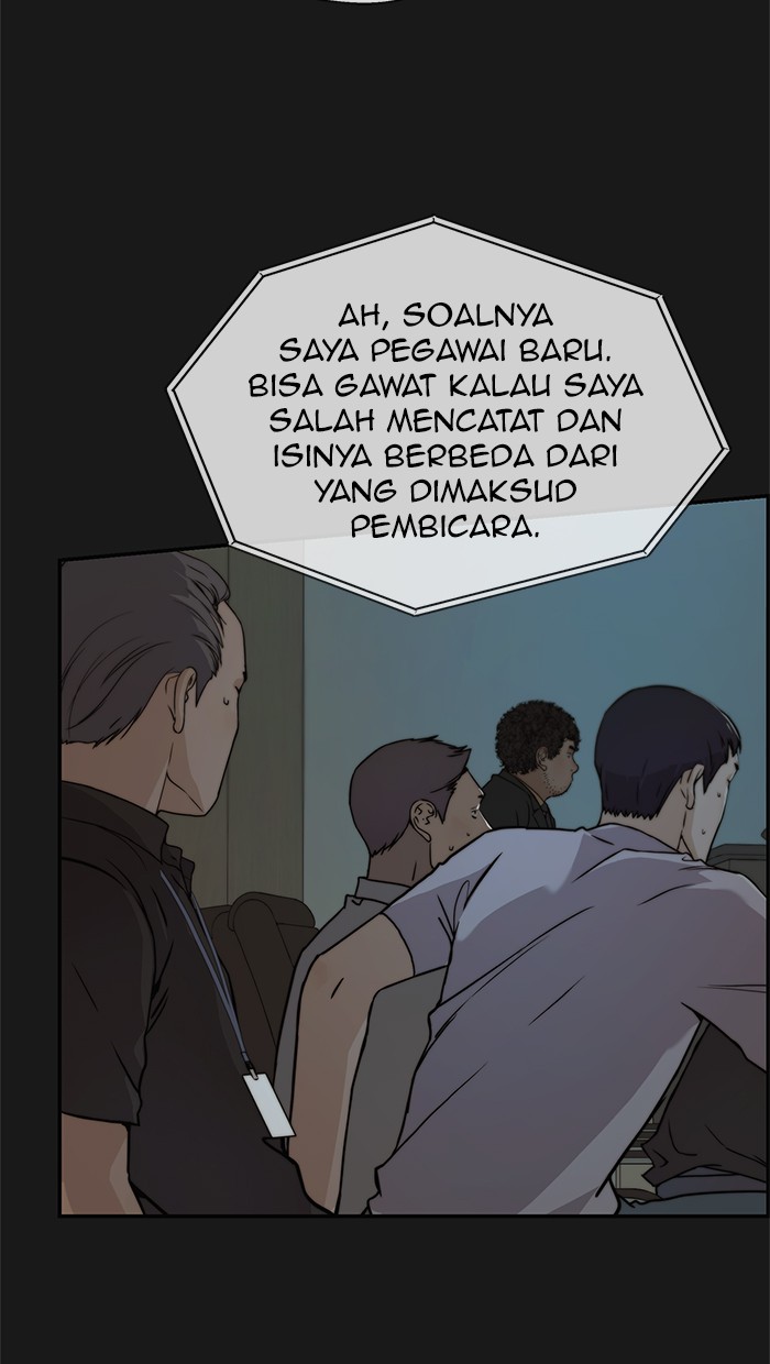 The Man Chapter 45 - halaman 16
