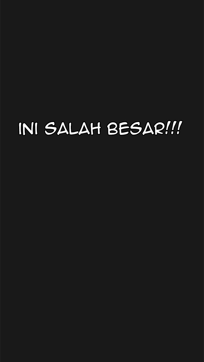 The Man Chapter 45 - halaman 19