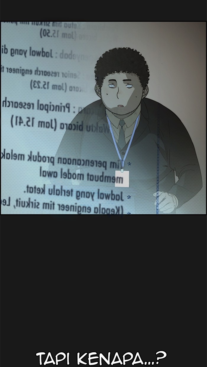 The Man Chapter 45 - halaman 20