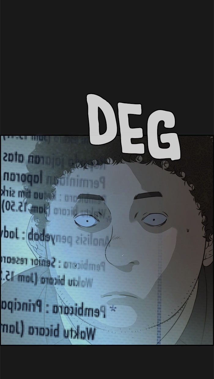 The Man Chapter 45 - halaman 21