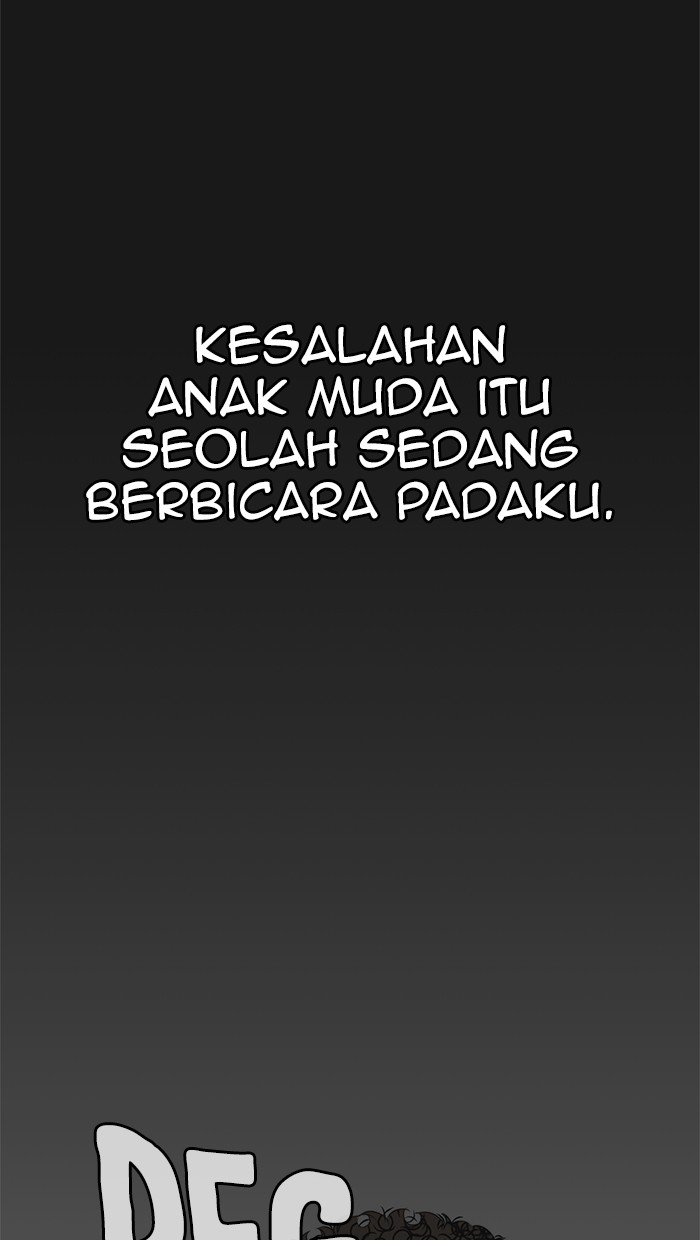 The Man Chapter 45 - halaman 25