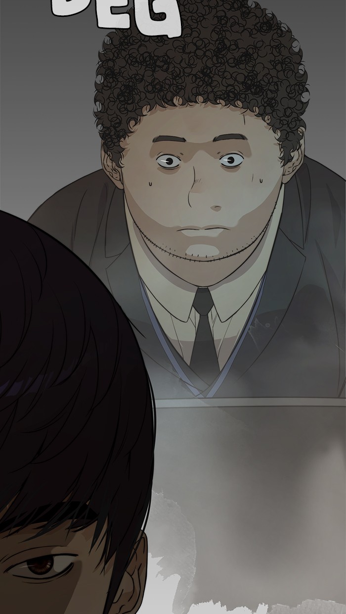 The Man Chapter 45 - halaman 26