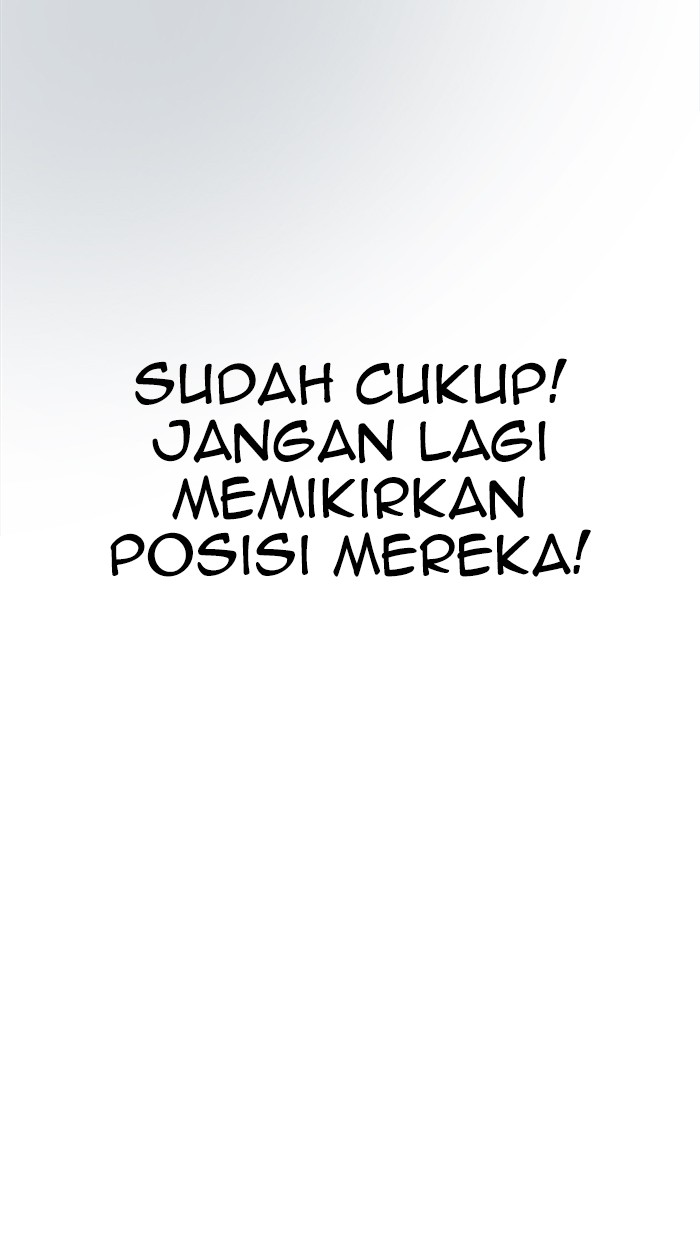The Man Chapter 45 - halaman 28