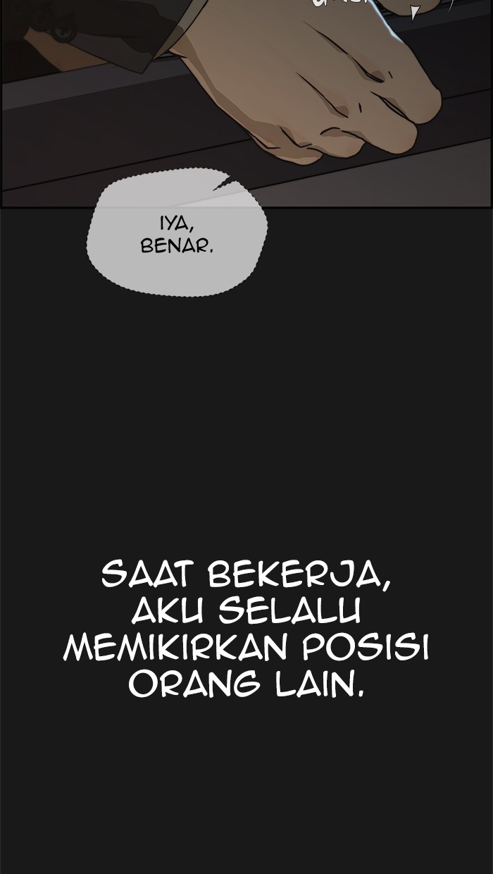 The Man Chapter 45 - halaman 3