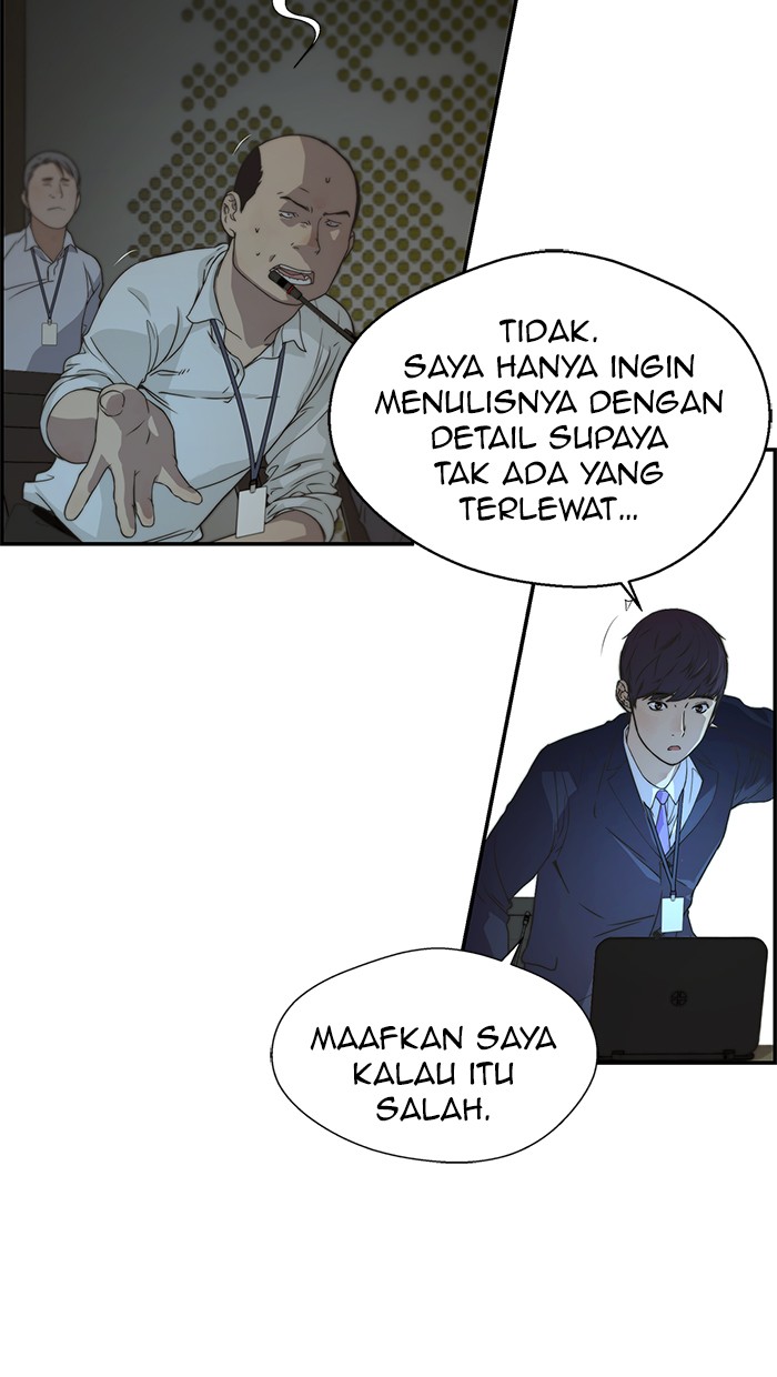 The Man Chapter 45 - halaman 32