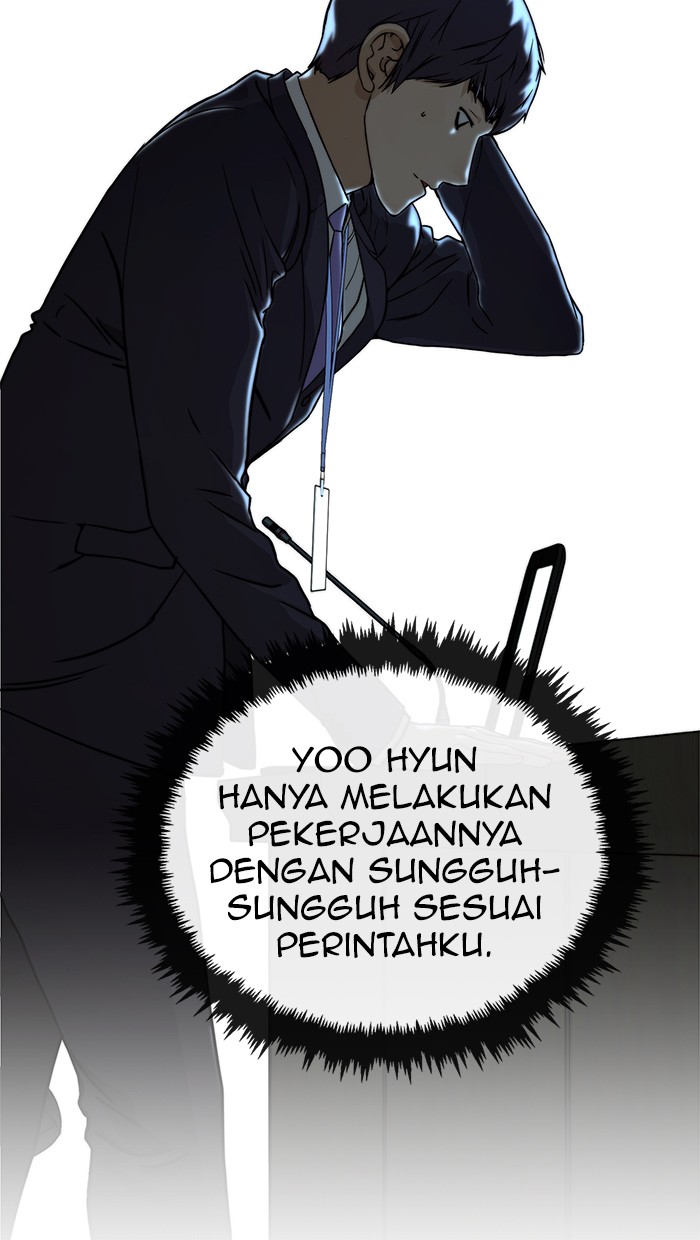 The Man Chapter 45 - halaman 34