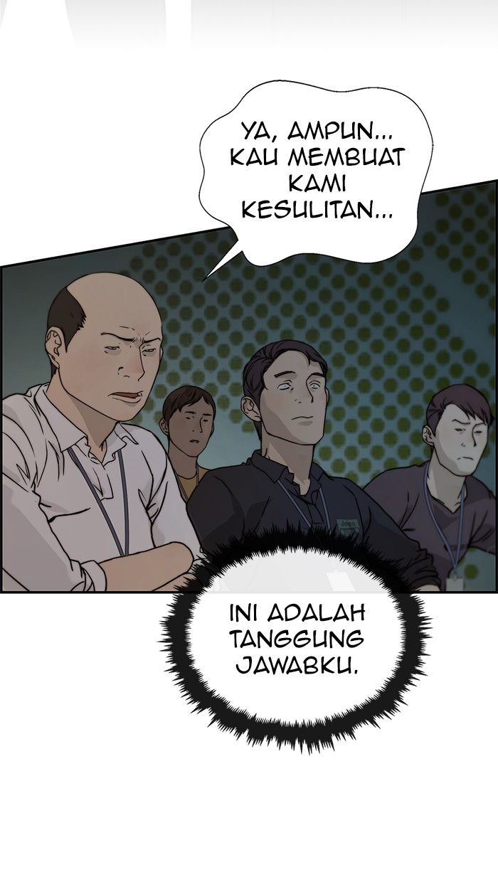 The Man Chapter 45 - halaman 35