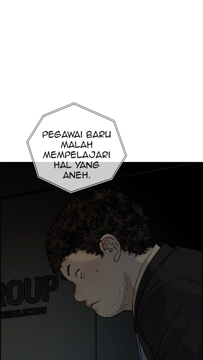 The Man Chapter 45 - halaman 36