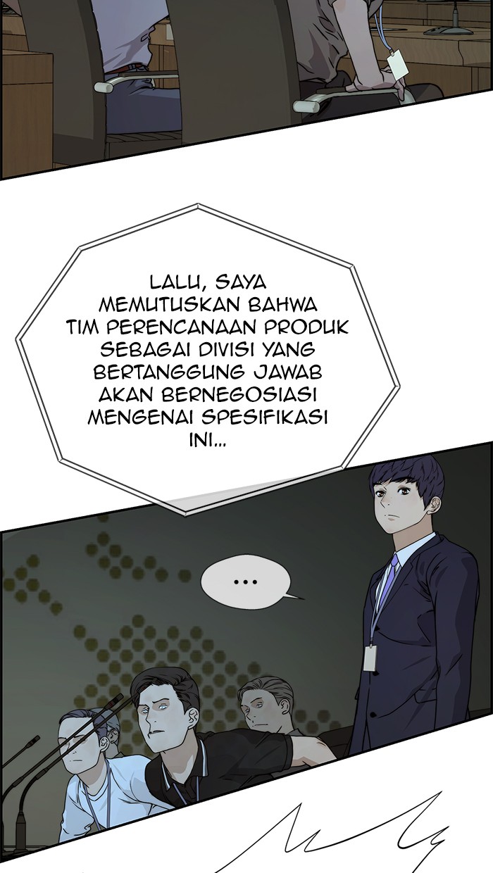 The Man Chapter 45 - halaman 43