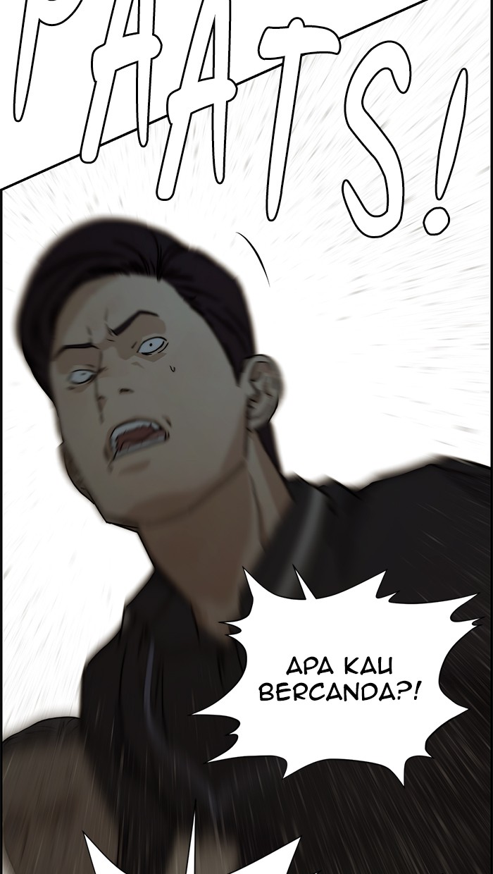 The Man Chapter 45 - halaman 45