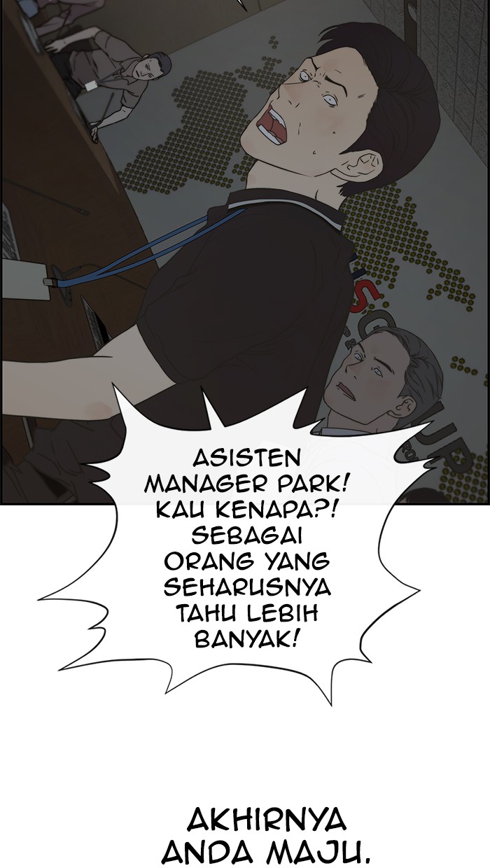 The Man Chapter 45 - halaman 49