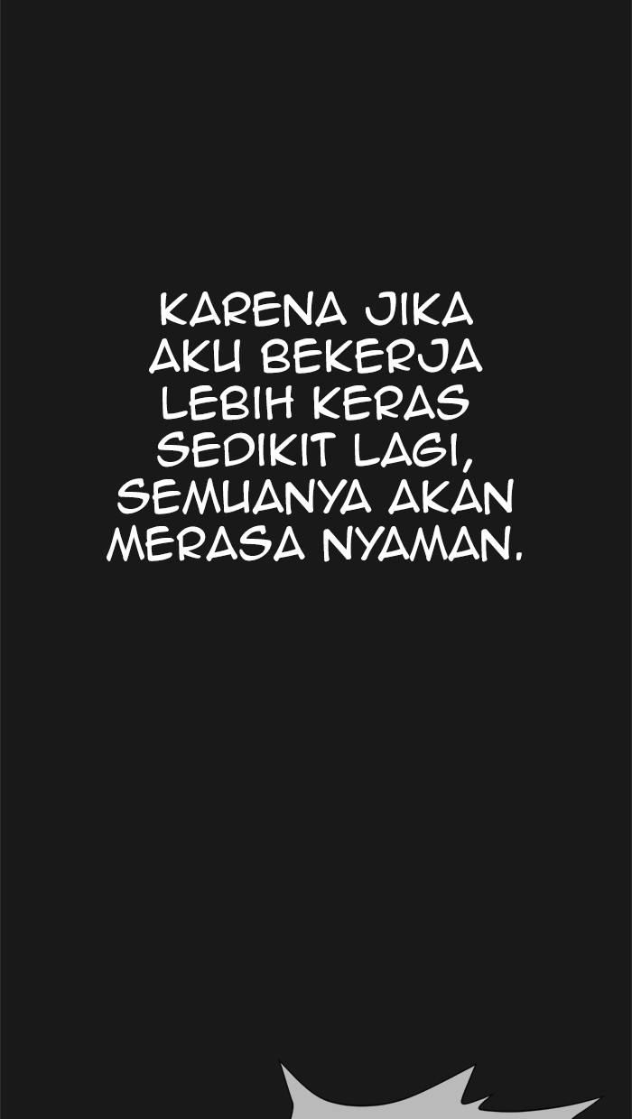 The Man Chapter 45 - halaman 5