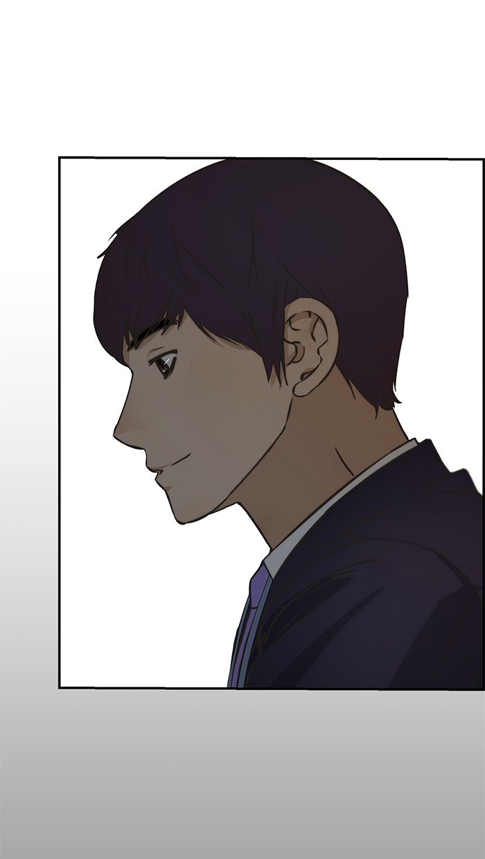 The Man Chapter 45 - halaman 50