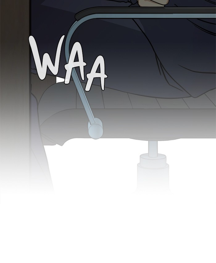 The Man Chapter 45 - halaman 57