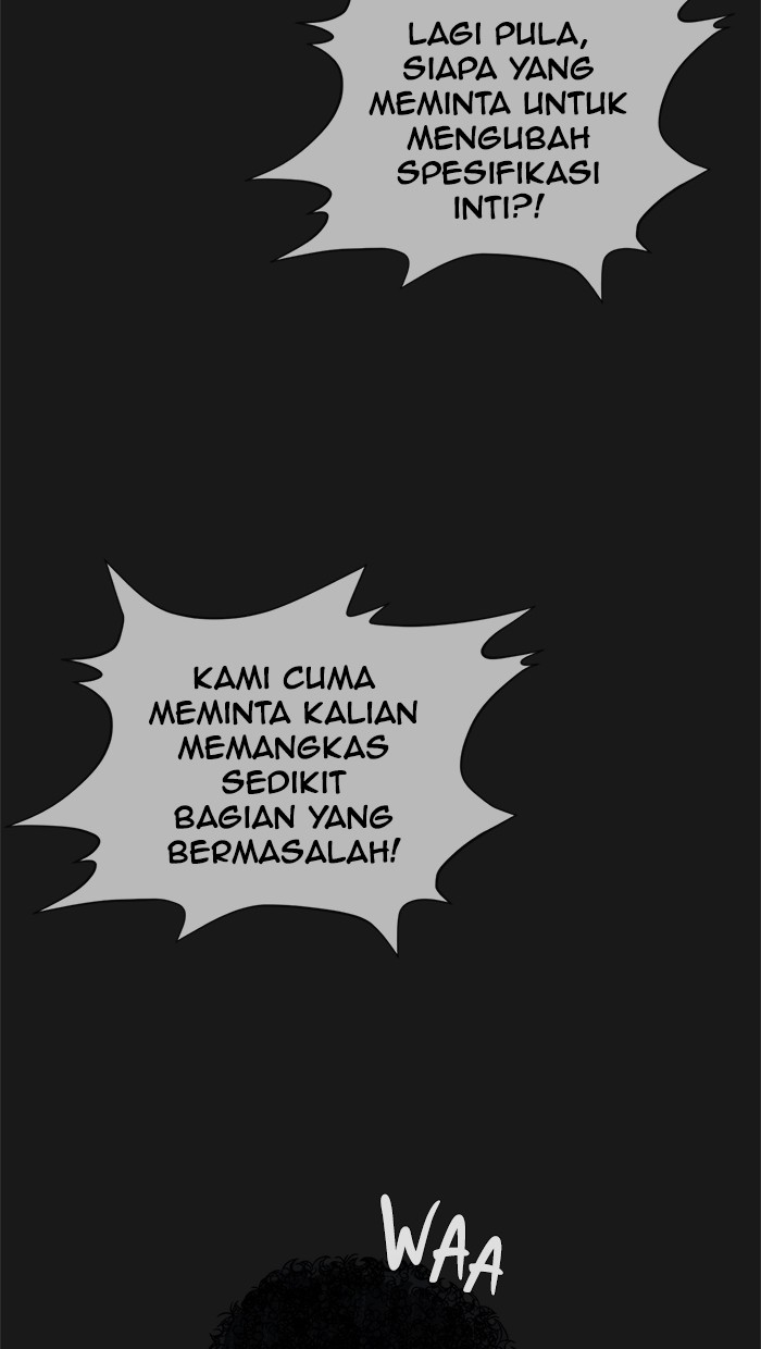 The Man Chapter 45 - halaman 6