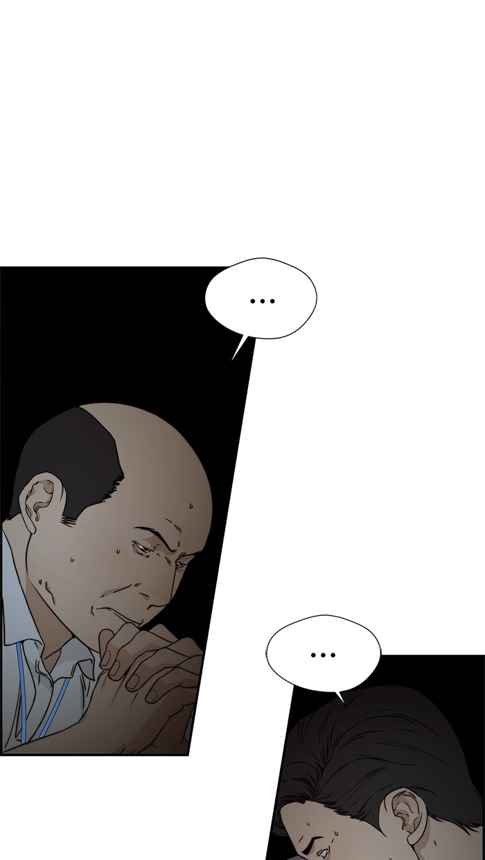 The Man Chapter 45 - halaman 69