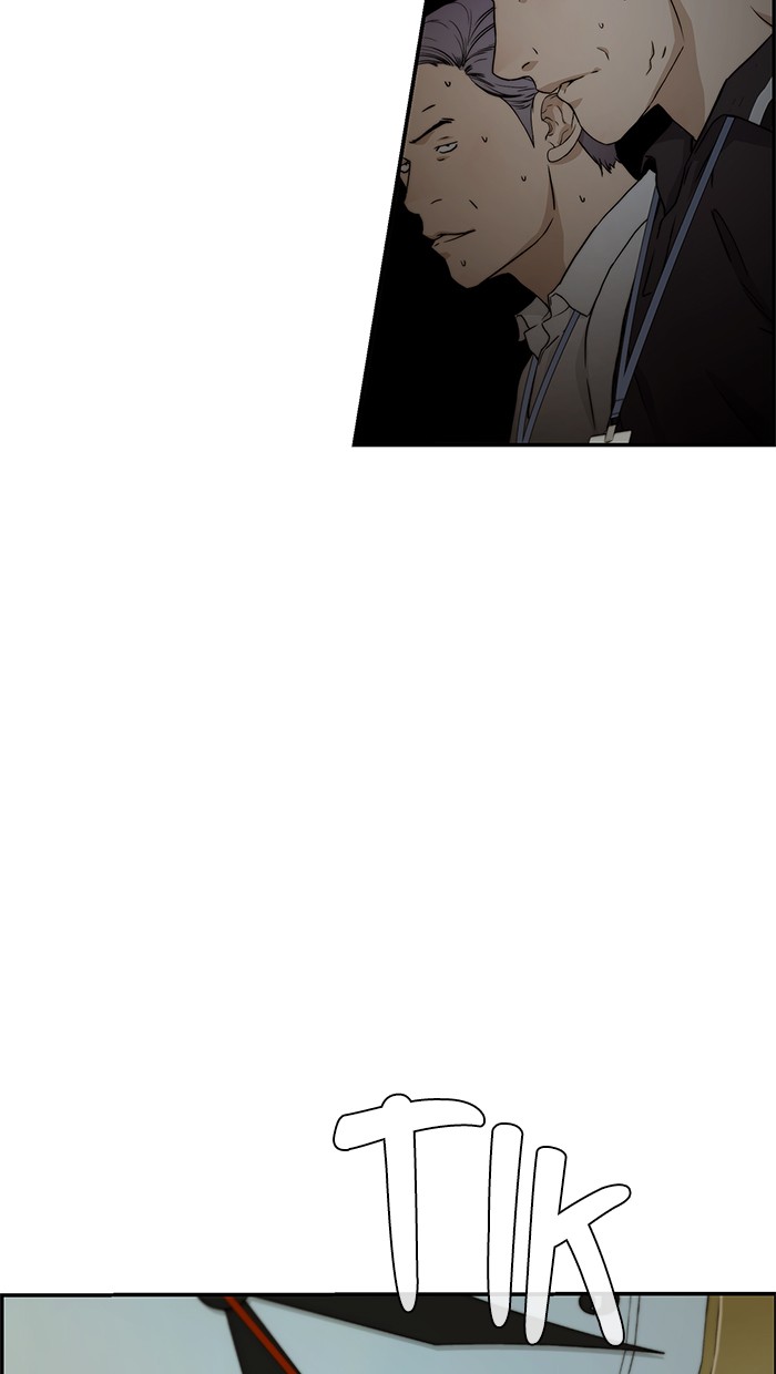 The Man Chapter 45 - halaman 70