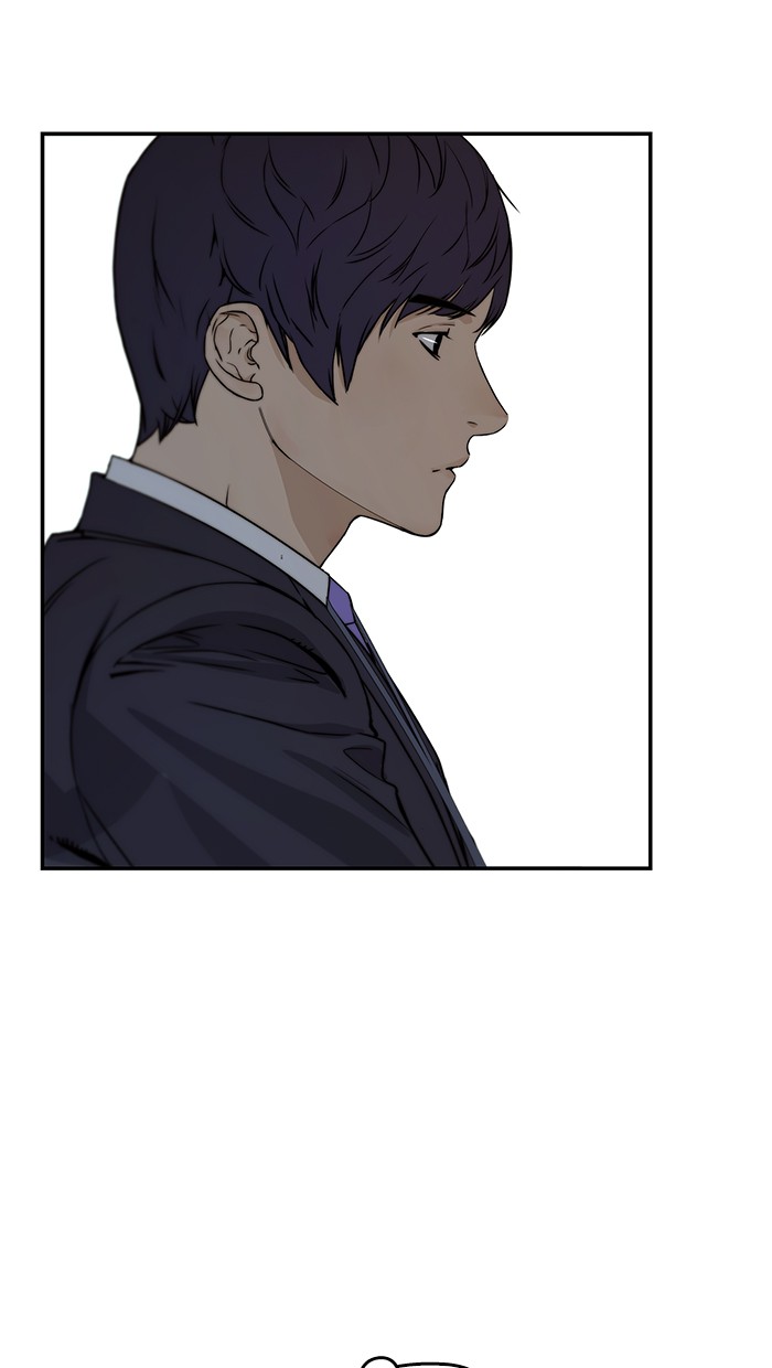 The Man Chapter 45 - halaman 73