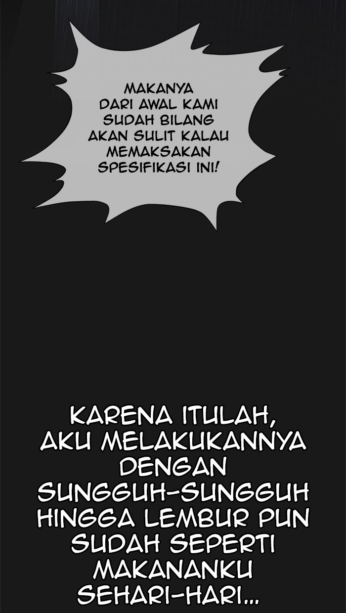 The Man Chapter 45 - halaman 8