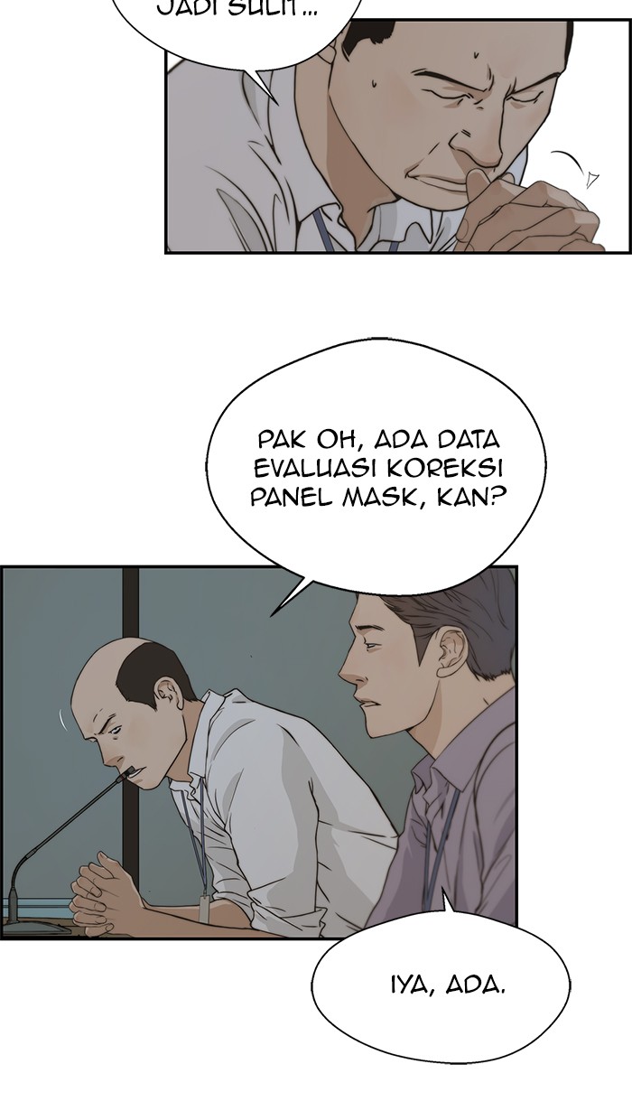 The Man Chapter 45 - halaman 82
