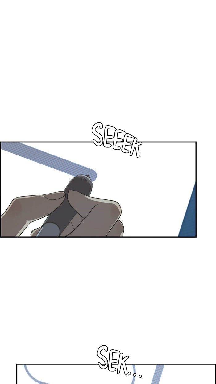 The Man Chapter 46 - halaman 1