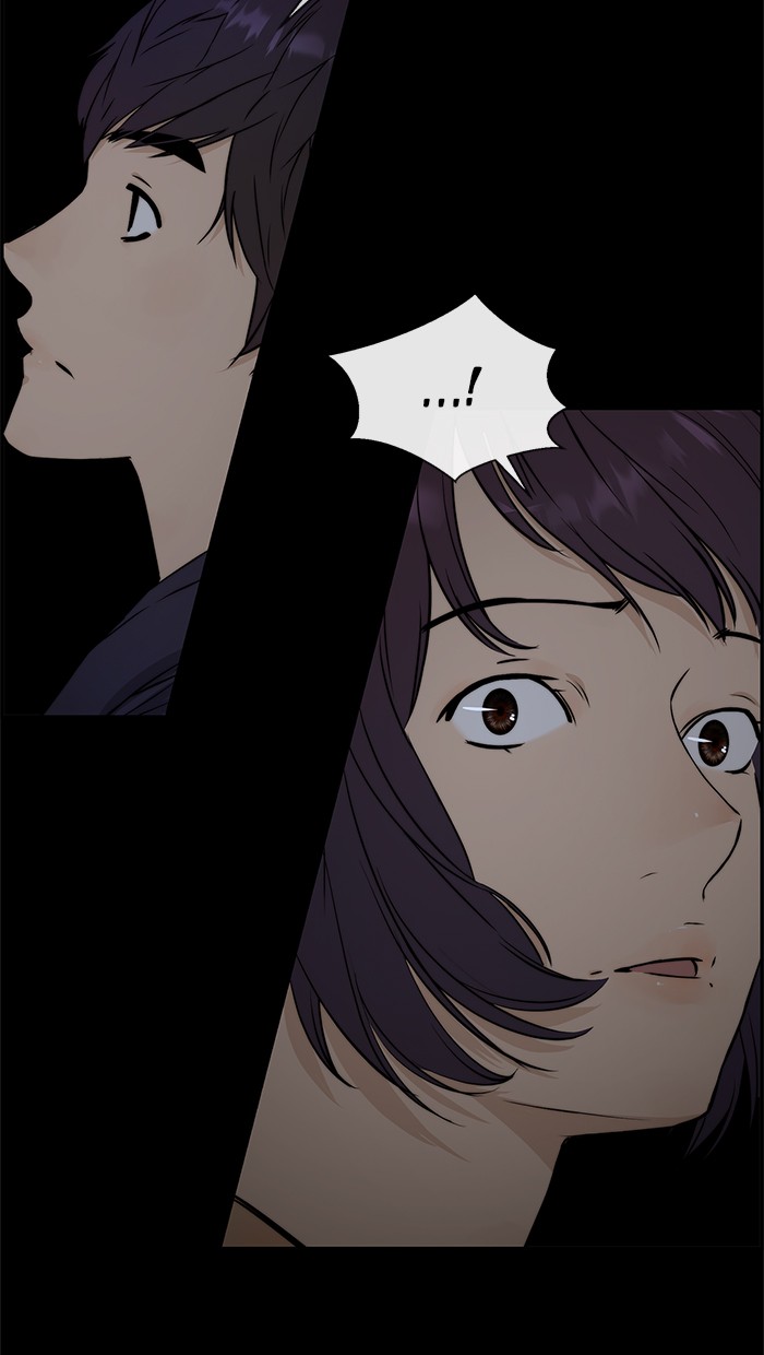 The Man Chapter 46 - halaman 11