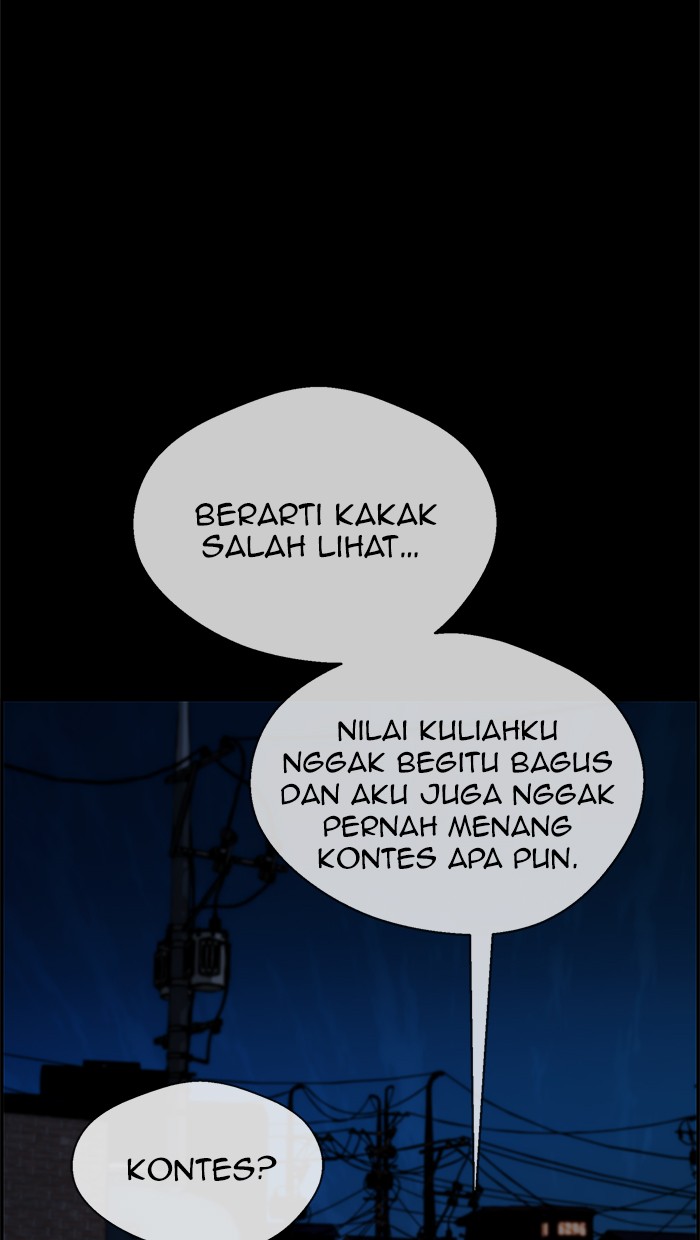 The Man Chapter 46 - halaman 12