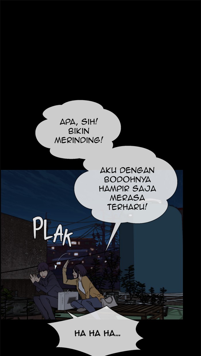 The Man Chapter 46 - halaman 19