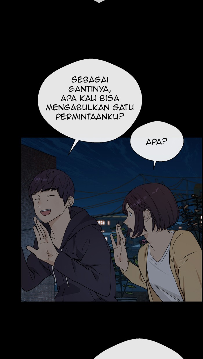 The Man Chapter 46 - halaman 20