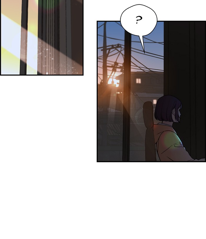The Man Chapter 46 - halaman 26
