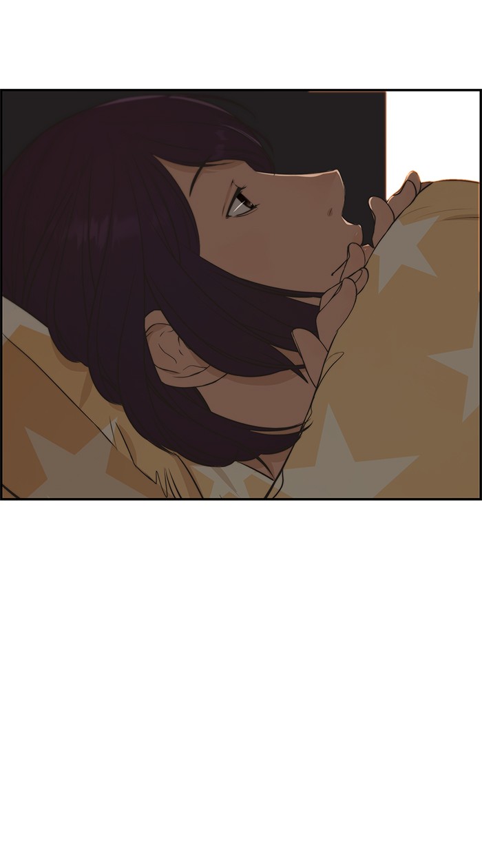 The Man Chapter 46 - halaman 30