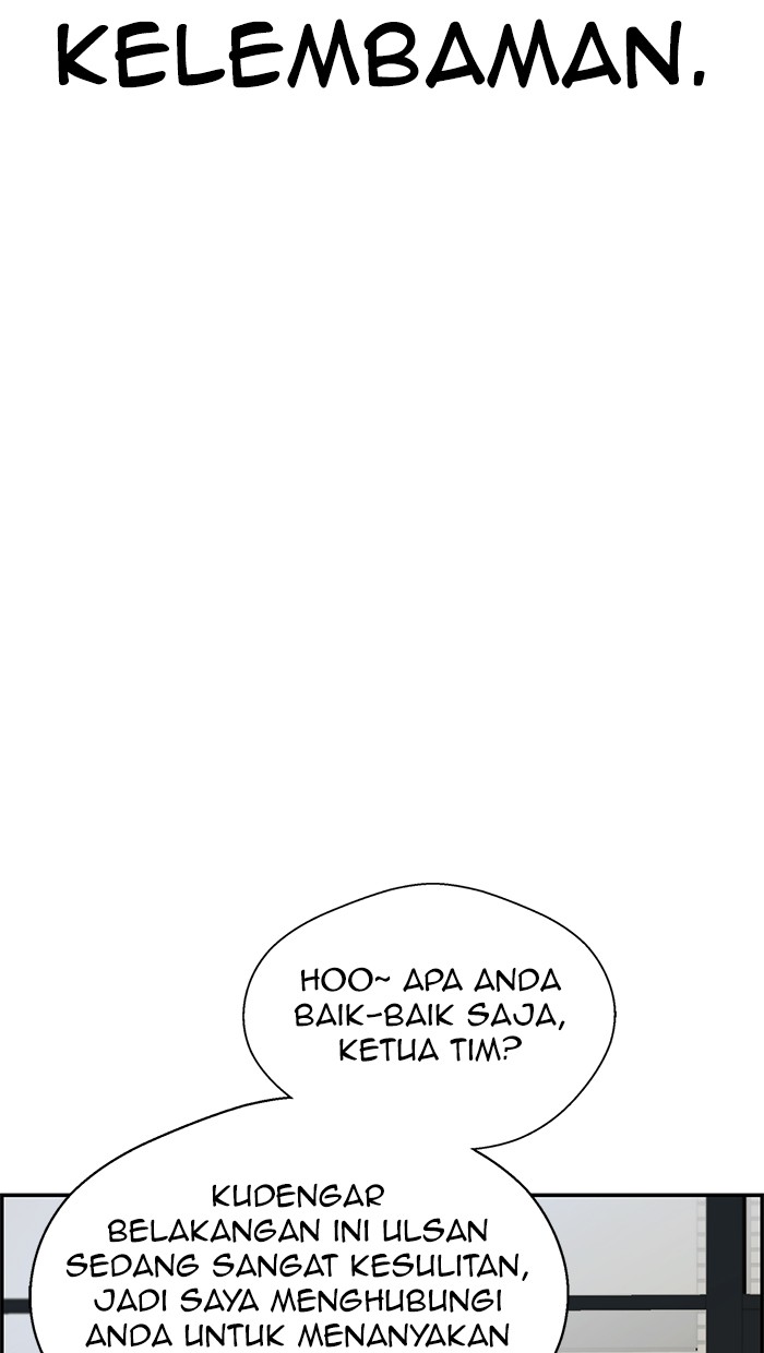 The Man Chapter 46 - halaman 46