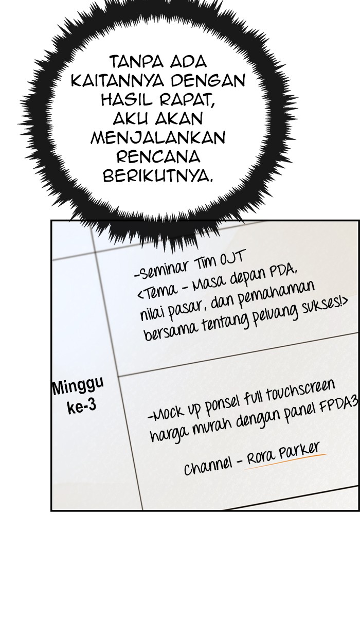 The Man Chapter 46 - halaman 48