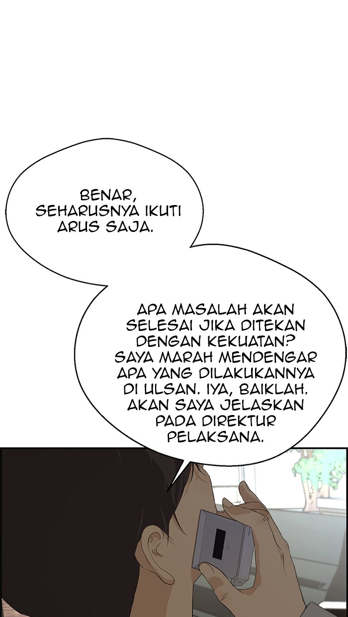 The Man Chapter 46 - halaman 53