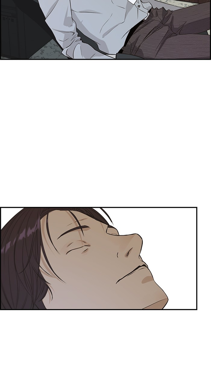 The Man Chapter 46 - halaman 56