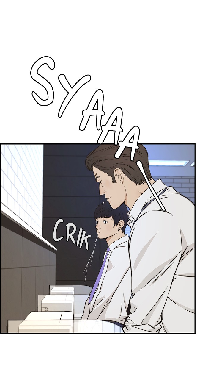 The Man Chapter 46 - halaman 60