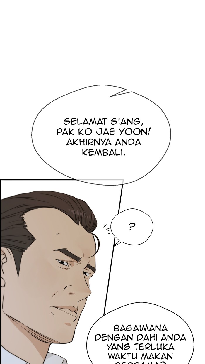 The Man Chapter 46 - halaman 61