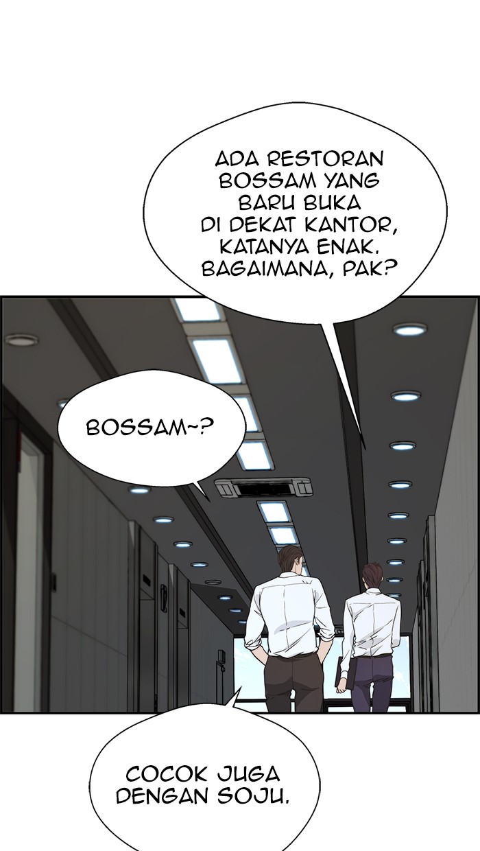 The Man Chapter 46 - halaman 69
