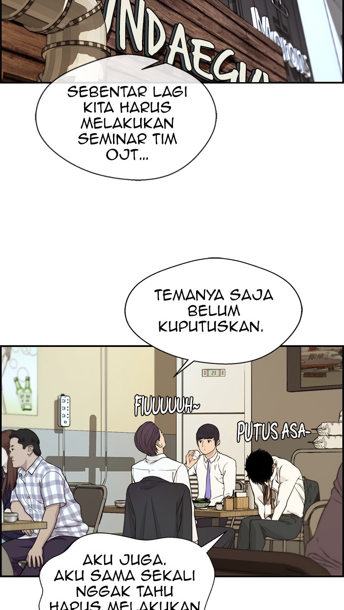 The Man Chapter 46 - halaman 72