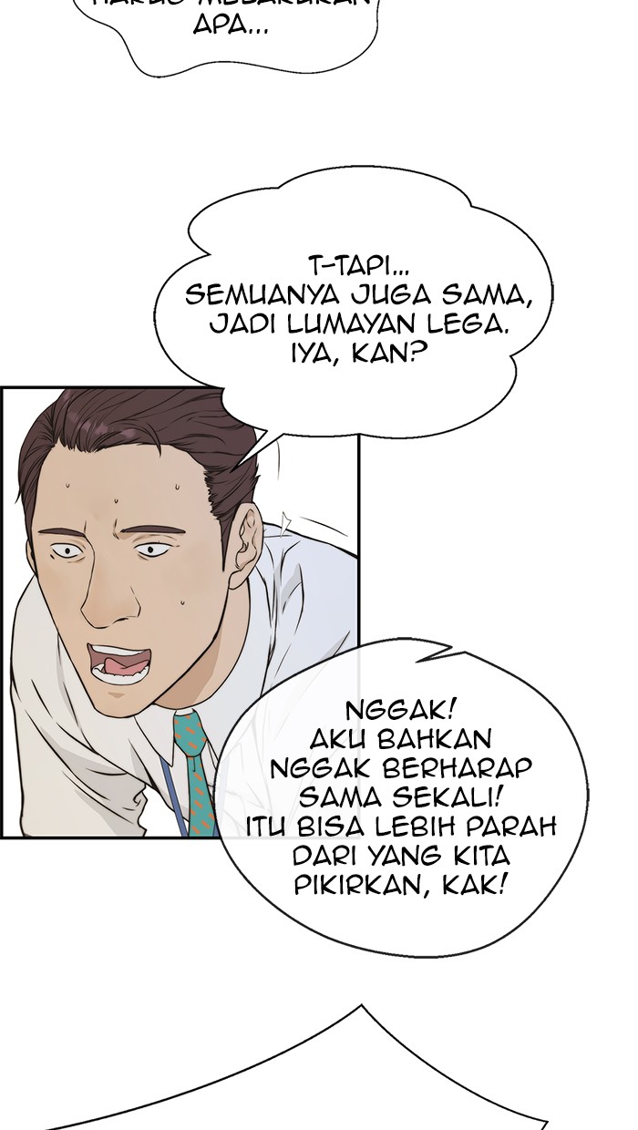 The Man Chapter 46 - halaman 73