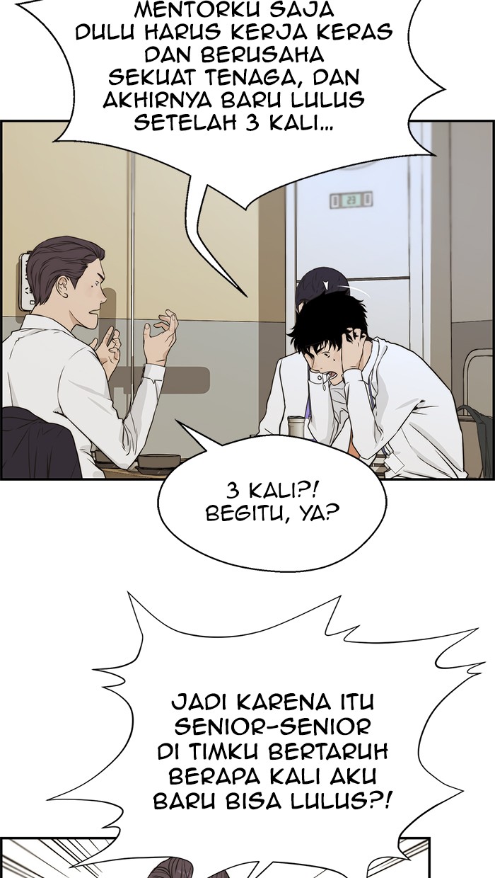 The Man Chapter 46 - halaman 74