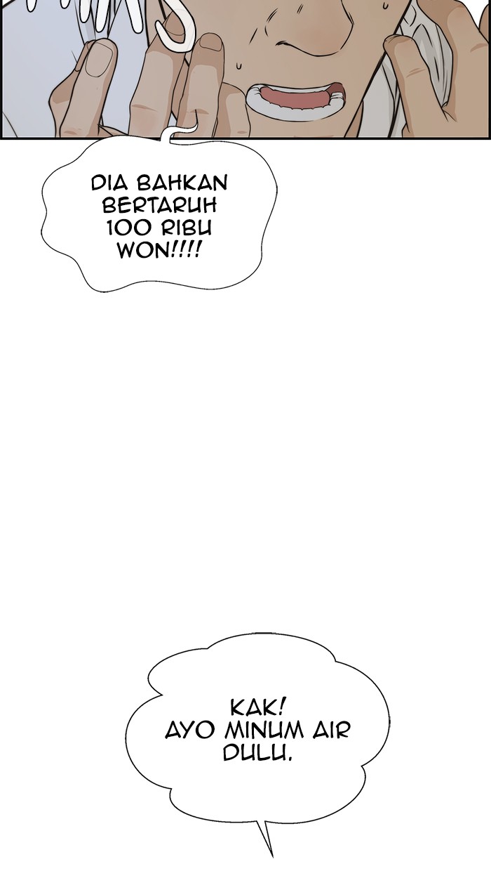 The Man Chapter 46 - halaman 76