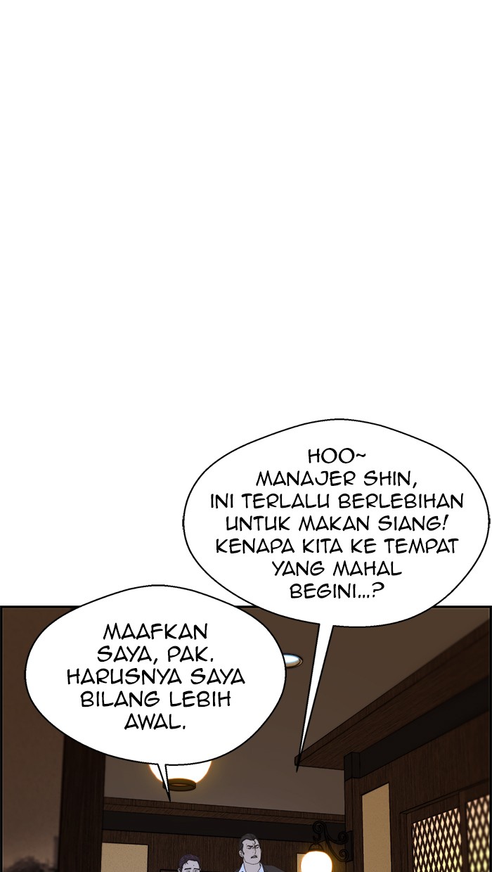 The Man Chapter 46 - halaman 80