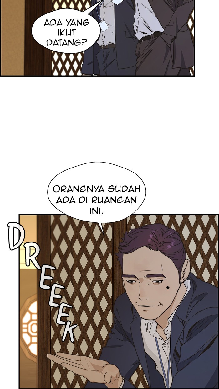 The Man Chapter 46 - halaman 82