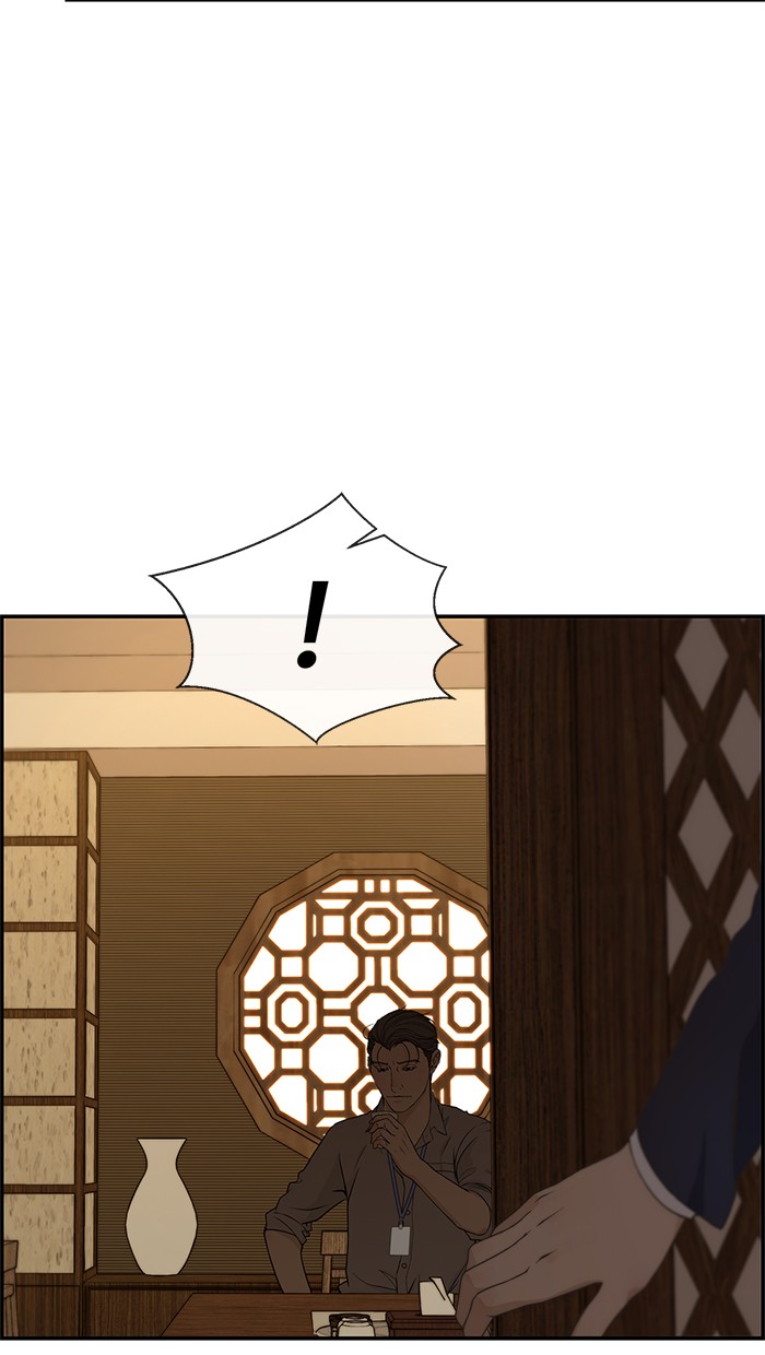 The Man Chapter 46 - halaman 83