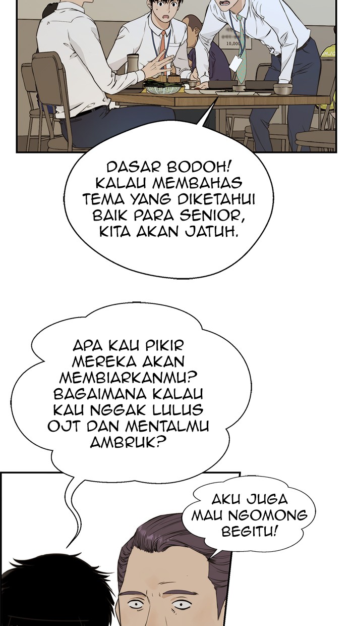 The Man Chapter 46 - halaman 89