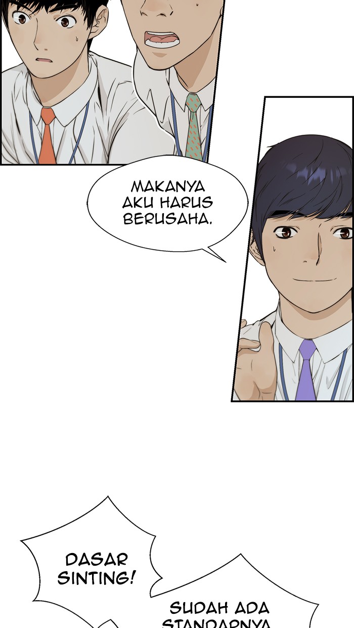 The Man Chapter 46 - halaman 90