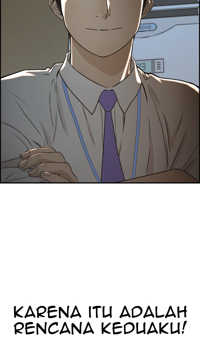 The Man Chapter 46 - halaman 93