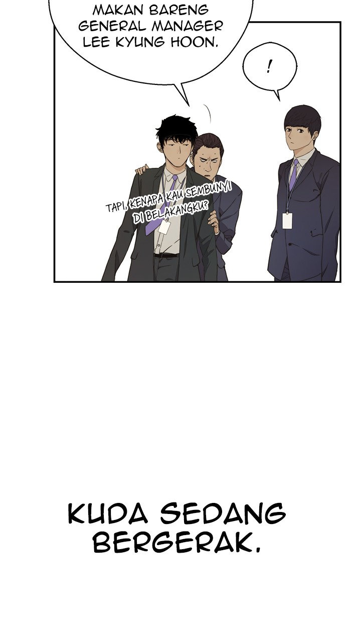 The Man Chapter 47 - halaman 10
