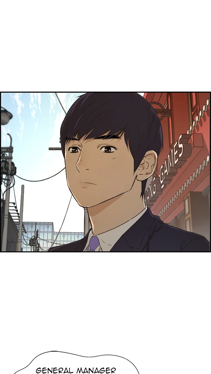 The Man Chapter 47 - halaman 11